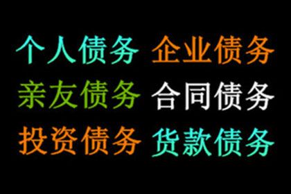 原告所在地是否可提起货物争议诉讼？